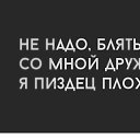 ���� ��� � ����� ���� ���, ����������, 46 ��� - ��������� 4 ������� 2014 � ������ ������ ��������