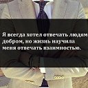 ���� ������, �����-���������, 64 ���� - ��������� 22 ��� 2014 � ������ ������ ��������
