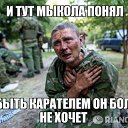���� ����, ������ - ��������� 4 ������� 2014 � ������ ������ ��������