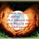 ���� ���, �����-��������� - ��������� 8 ������ 2014 � ������ ������ ��������