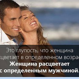 ���� Aleks, ������ ��������, 45 ��� - ��������� 21 ���� 2014
