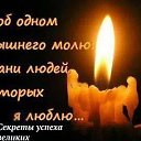 ���� Aivaras, ��������, 46 ��� - ��������� 27 ������ 2014 � ������ �������
