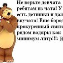 ���� ***�����***, ������ - ��������� 26 ���� 2014 � ������ ������ ��������