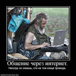 ���� ������, ������������ - ��������� 15 ���� 2014