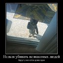 ���� �������� ������ 55, ���, 42 ���� - ��������� 23 ���� 2014 � ������ ������ ��������