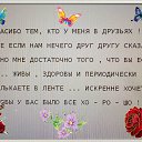 ���� �������, ������ - ��������� 13 ���� 2014 � ������ ������ ��������