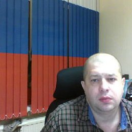 �������, �����-���������, 50 ���