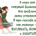 ���� Jevgenia, ������ - ��������� 3 ������� 2014 � ������ ������ ��������