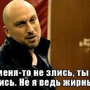 ���� Ksenia, ������, 52 ���� - ��������� 28 ������ 2014 � ������ ������ ��������