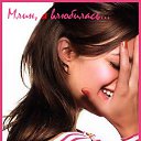 ���� Anuli, ������� - ��������� 8 ��� 2014 � ������ �������