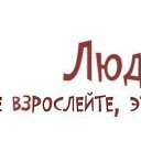 ���� Sol, �����-��������� - ��������� 17 ���� 2014 � ������ ������ ��������