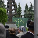 ���� ����, �������, 66 ��� - ��������� 11 ���� 2014 � ������ �21 ����