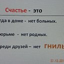 ���� �������, ��������, 39 ��� - ��������� 4 ���� 2014 � ������ ������ ��������