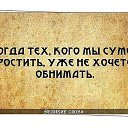 ���� ���������, ���������, 49 ��� - ��������� 9 ��� 2014 � ������ ������ ��������