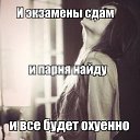 ���� �����, ��������, 33 ���� - ��������� 14 ��� 2014 � ������ ������ ��������