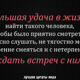 ���� ������, ������ - ��������� 14 ������� 2014