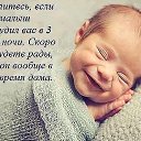 ���� ������, ���������, 48 ��� - ��������� 20 ������� 2014 � ������ ������ ��������