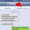 ���� ����, ������ - ��������� 26 ��� 2014 � ������ ������ ��������