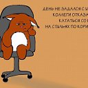 ���� �������, ���������, 48 ��� - ��������� 21 ������ 2014 � ������ ������ ��������