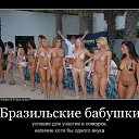 ���� ������, ���������, 41 ��� - ��������� 8 ���� 2014 � ������ ������ ��������