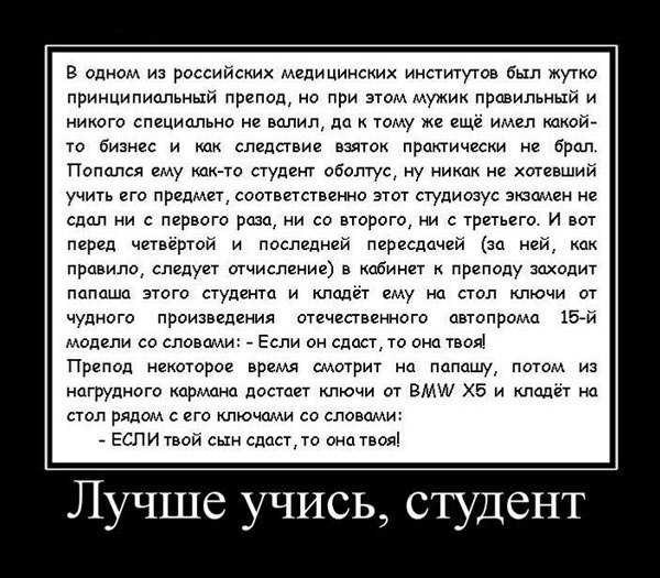  - 26  2014  01:38