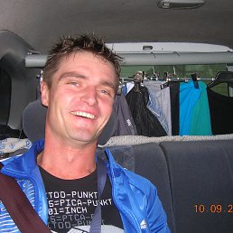 ��� �� ����� ����, ���� � ��������!)))