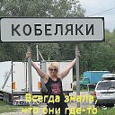 ���� ����, ���������� - ��������� 2 ���� 2014 � ������ ������ ��������
