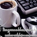 ���� ������� ���� � ����, ������� - ��������� 4 ���� 2014 � ������ ���� ����������