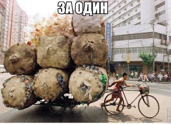    :D - 23  2014  19:52 - 4