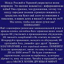 ���� Ljubov, ��������, 79 ��� - ��������� 31 ���� 2014 � ������ ������ ��������