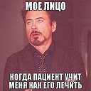 ���� ������, ����, 49 ��� - ��������� 14 ������ 2014 � ������ ������ ��������