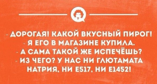 ��������� �� ���: fotostrana.ru/public/233541