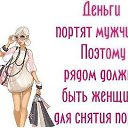 ���� ����, �����, 62 ���� - ��������� 28 ���� 2014 � ������ ������ ��������