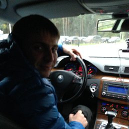 ���xxx, �����-���������, 43 ����