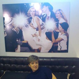 �����, ������, 53 ����