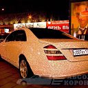 ���� ������, ������������, 36 ��� - ��������� 29 ��� 2014 � ������ ������ �������� ���λ