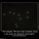 ���� Igor, ���-��� - ��������� 5 ������� 2014 � ������ ������ ��������