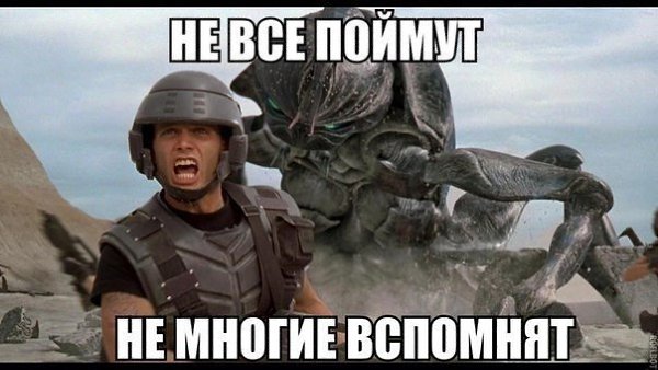 ������� - 16 ���� 2014 � 16:20