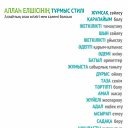 ���� ����������, ����, 32 ���� - ��������� 18 ������ 2014 � ������ ������ ��������