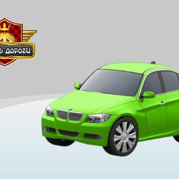 ���� �������, ����, 23 ���� - ��������� 11 ������ 2014