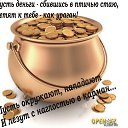 ���� *�������, ���������, 59 ��� - ��������� 11 ������� 2014 � ������ ������ ��������