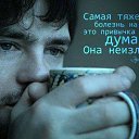 ���� ������, �����-��������� - ��������� 25 ������ 2014 � ������ ������ ��������