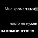 ���� David, ��������� - ��������� 10 ������ 2014 � ������ ������ ��������