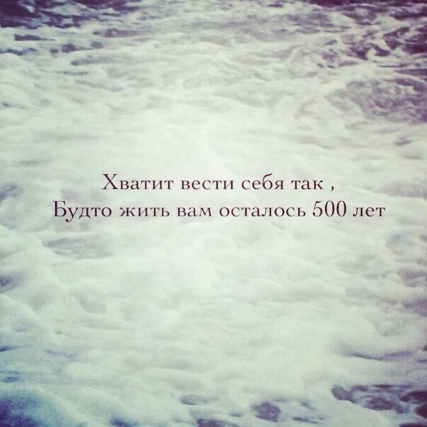 E s t h e t i q u e - 12  2014  17:48