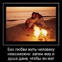 ���� �����, ������ - ��������� 30 ���� 2014 � ������ ������ ��������