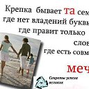 ���� Jevgenia, ������ - ��������� 17 ���� 2014 � ������ ������ ��������