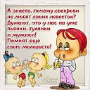 ���� �������, ��������, 59 ��� - ��������� 9 ������ 2014 � ������ ������ ��������