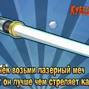 ���� �������, ��������� - ��������� 23 ������ 2014 � ������ ������ ��������