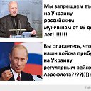 ���� ������, �������� - ��������� 8 ��� 2014 � ������ ������ ��������