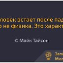 ���� ������, ����, 55 ��� - ��������� 23 ���� 2014 � ������ ������ ��������
